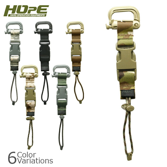 HOpE（HARD OPERATION EQUIPMENTS） MultiWebKeeper(マルチウェブキーパー)Grim Lock-4mm ParaCode【メール便】