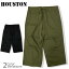 HOUSTON（ヒューストン） POPLIN SNOW CAMO PANTS 10084