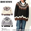 【全品P10倍★5月1日ワンダフルデー限定!】HOUSTON(ヒューストン) COWICHAN KNIT CARDIGAN カウチン ニット カーディガン 22...