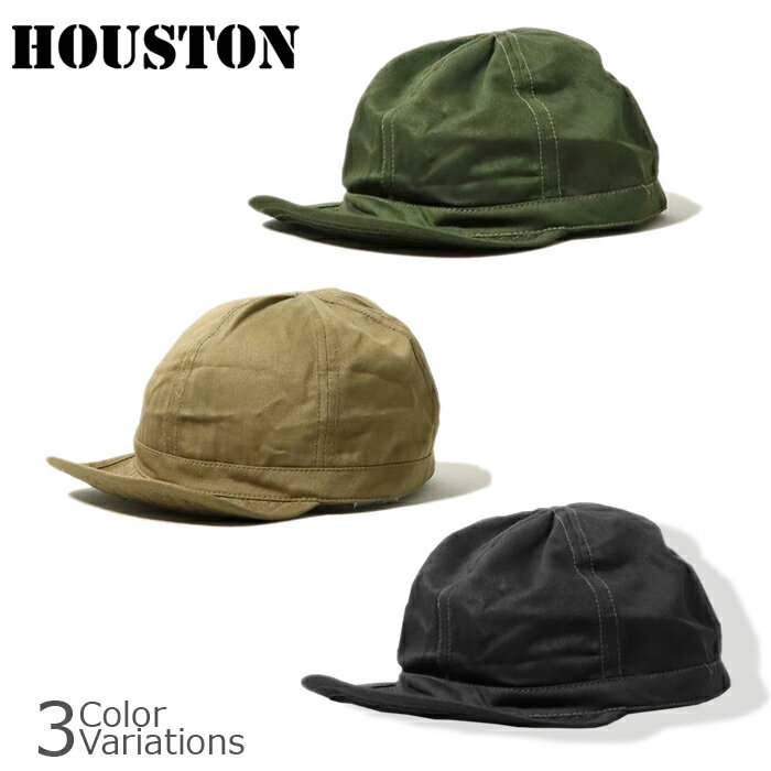 【ポイント5倍★5月9日20：00～5月16日1：59まで！】HOUSTON（ヒューストン） USMC HBT CAP 【メール便】 6774