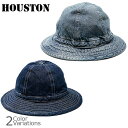 【全品P5倍★6月22日20:00~27日1:59まで!】HOUSTON(ヒューストン) ARMY HAT アーミーハット 【メール便】