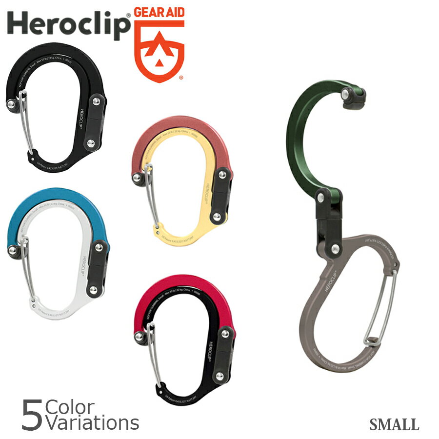 Heroclip(q[[Nbv) HEROCLIP SMALL q[[Nbv X[  ^[pbNCg 