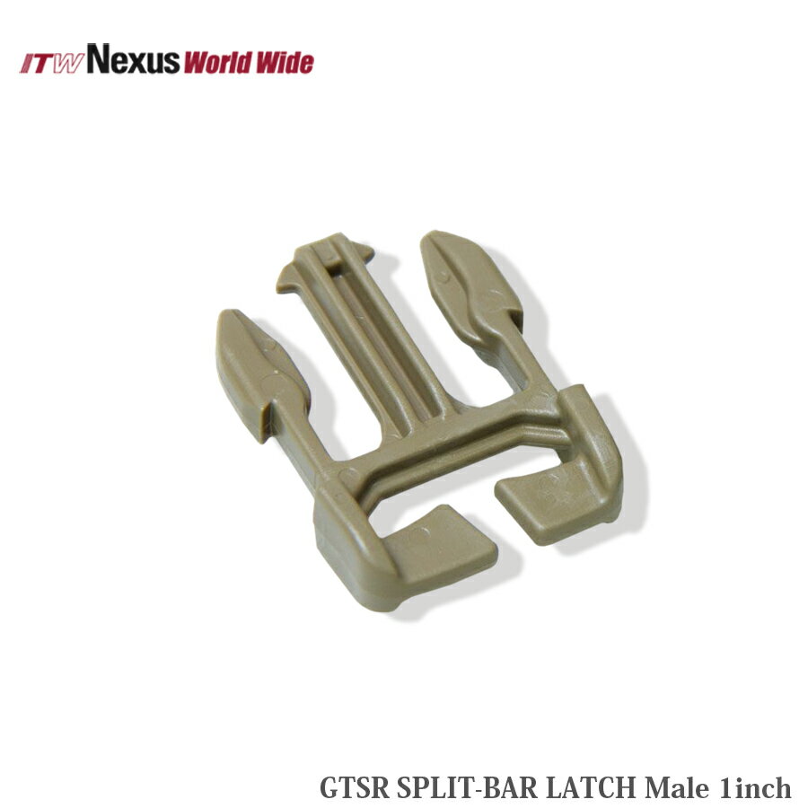 ITW NEXUS GTSR SPLIT-BAR LATCH Male 1inch 【メール便】