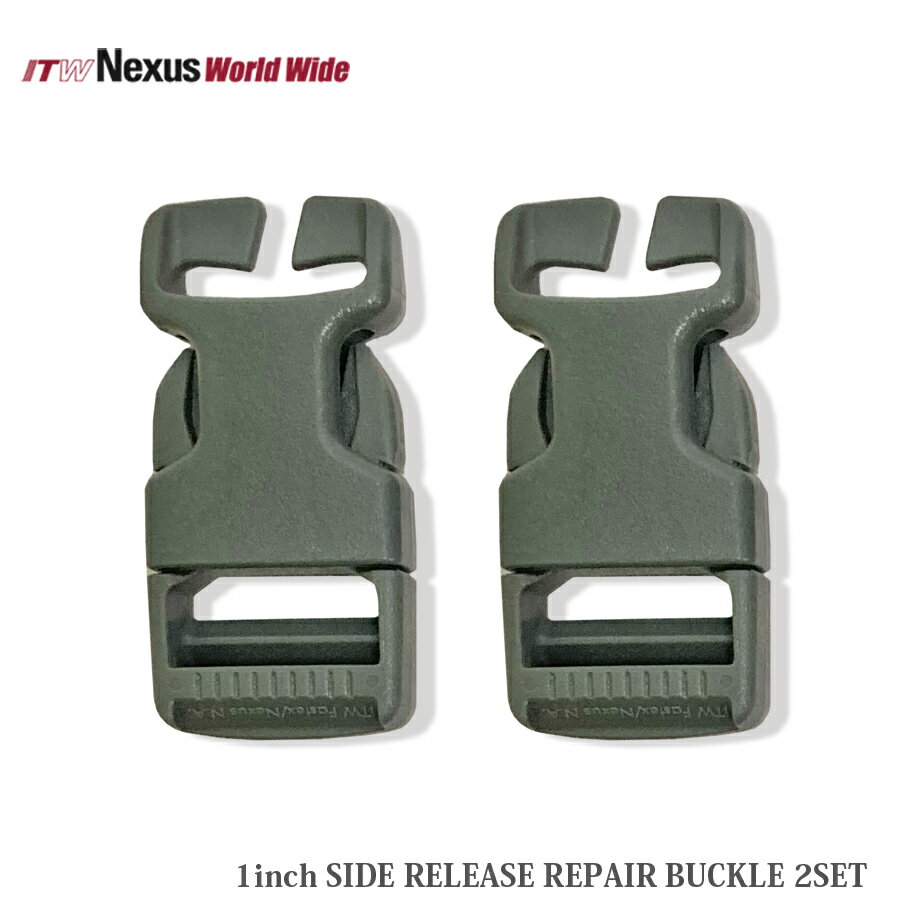乐天商城 - 【P5倍】ITW NEXUS 1inch SIDE RELEASE REPAIR BUCKLE 2SET 【メール便】【P5倍★5月9日20：00〜16日1：59まで！】
