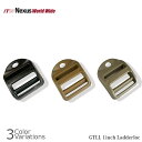 【全品P5倍★お買い物マラソン7月19日20:00~26日1:59まで!】ITW NEXUS(ITWネクサス) GTLL Ladderloc ラダーロック 1インチ 【メール便】