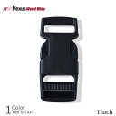 【全品P5倍★お買い物マラソン7月19日20:00~26日1:59まで!】ITW NEXUS(ITWネクサス) Classic SR Side Release Buckles 1インチ サイド リリース バックル 101-0100【メール便】