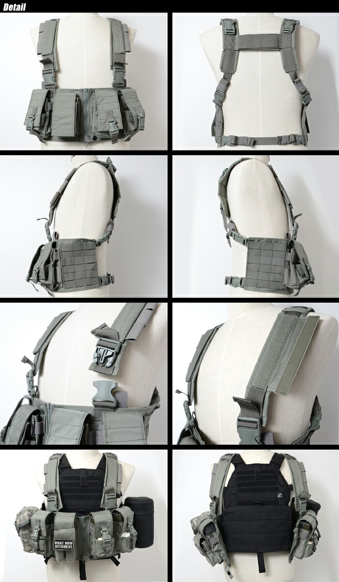 J-TECH（ジェイテック）CS チェストリグ TYPE2 Zip VE02-3800