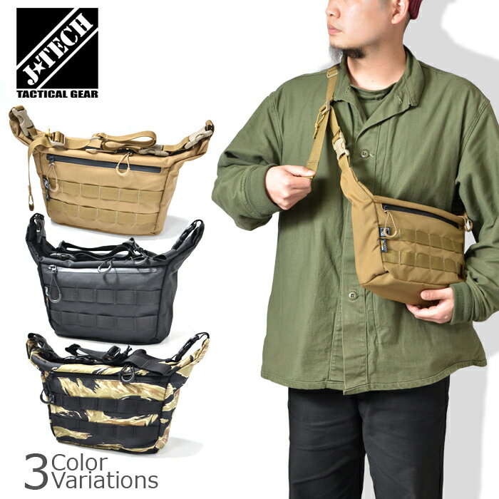 J-TECH（ジェイテック） C9 ADJUSTABLE SLING PACK アジャスタブル スリング パック JT-230