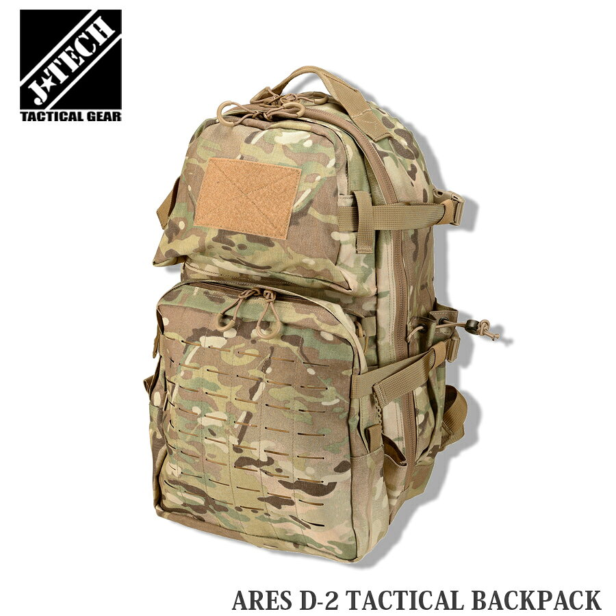 【全品P5倍★ブラックフライデー！11月20日20：00～27日1：59まで】J-TECH ARES D-2 TACTICAL BACKPACK JT-262