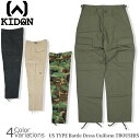 KIDON US TYPE Battle Dress Uniform TROUSERS カーゴ パンツ KD-104