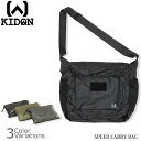 【全品P10倍★9月4日20:00~11日1:59まで!】KIDON SPEED CARRY BAG スピード キャリー バッグ KD-121【メール便】