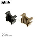 【全品P5倍★お買い物マラソン7月19日20:00~26日1:59まで!】LAYLAX(ライラックス) 電動ハンドガン用 マガジンキーパー(アダプタータイプ)サテライト