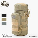 【全品P5倍★5月9日20:00〜5月16日1:59まで!】MAGFORCE(マグフォース) Bottle Holder 4
