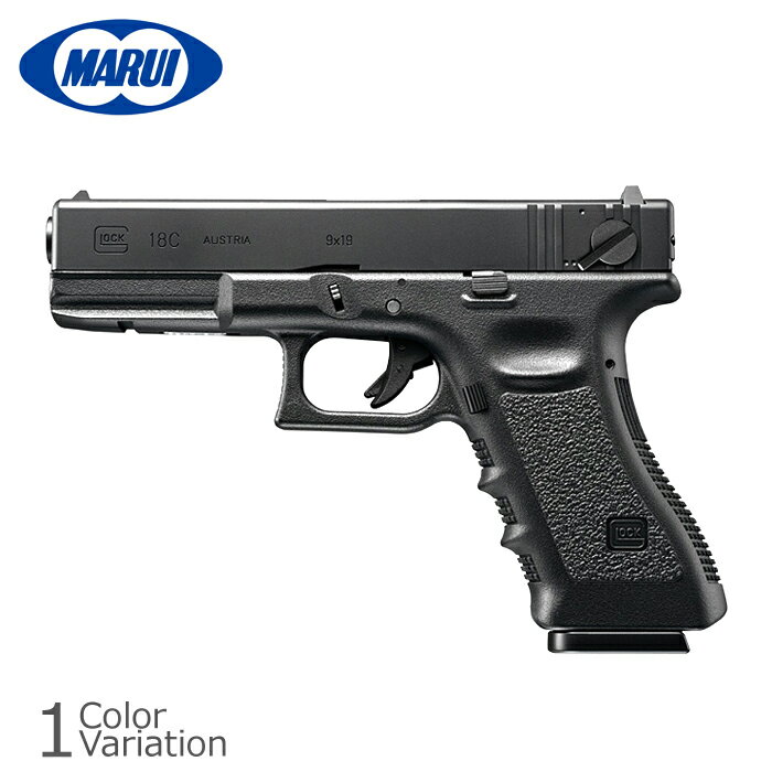 Glock 18C ガスガン 9x19 2本マガジン付き 楽天市場】グロック18c 【ガスブローバック フルオートの通販