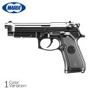 【全品P5倍★お買い物マラソン7月19日20:00~26日1:59まで!】MARUI(東京マルイ) M9A1 【ガスブローバック/対象年令18才以上】