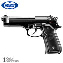 【全品ポイント5倍★4月24日20：00～4月27日09：59まで！】MARUI(東京マルイ) U.S. M9ピストル 【ガスブローバック/対象年令18才以上】