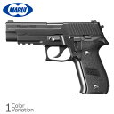【全品P10倍★9月4日20:00~11日1:59まで!】MARUI(東京マルイ) SIG SAUER P226 RAIL シグ ザウエル レイル 【ガスブローバック/対象年令18才以上】