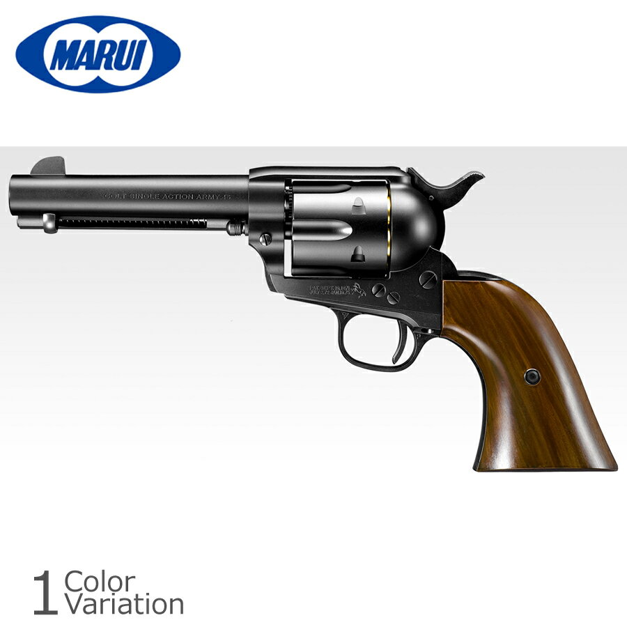 【1/9 20:00-1/16 1:59までポイント5倍！】MARUI(東京マルイ) SAA.45 シビリアン 4 3/4インチ 【BBエアーリボルバー/対象年令10才以上】のサムネイル