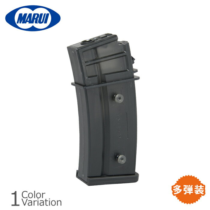楽天市場】マルイ G36C 470連 マガジンの通販