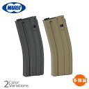 【全品P5倍★お買い物マラソン7月19日20:00~26日1:59まで!】MARUI(東京マルイ) 次世代電動ガン M4シリーズ用 430連射 マガジン
