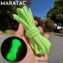 【全品P5倍★お買い物マラソン7月19日20:00~26日1:59まで!】MARATAC Glow Dacron 【メール便】