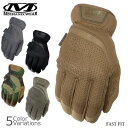 MECHANIX WEAR(メカニクス ウェアー) FAST FIT Glove ファストフィット グローブ 【メール便】 FFTAB