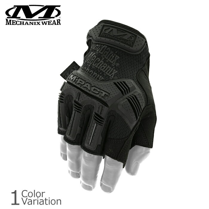【全品P5倍★ブラックフライデー！11月20日20：00～27日1：59まで】MECHANIX WEAR M-PACT Glove Fingerless エムパクト グローブ フィンガーレス MFL【メール便】