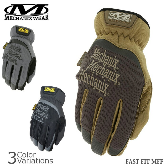 【全品ポイント5倍★3月27日1：59まで！】MECHANIX WEAR（メカニクス ウェアー） FAST FIT Glove ファストフィット グローブ 【メール便】 MFF