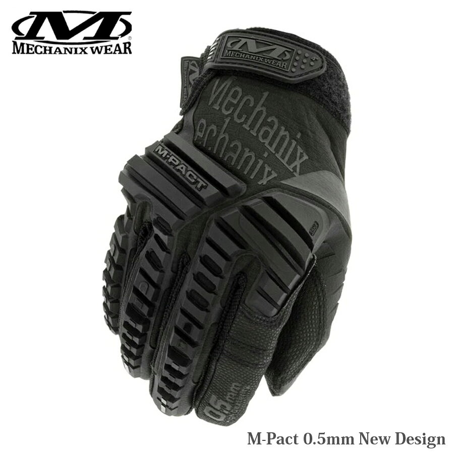 楽天市場】mechanix グローブ 0.5mmの通販