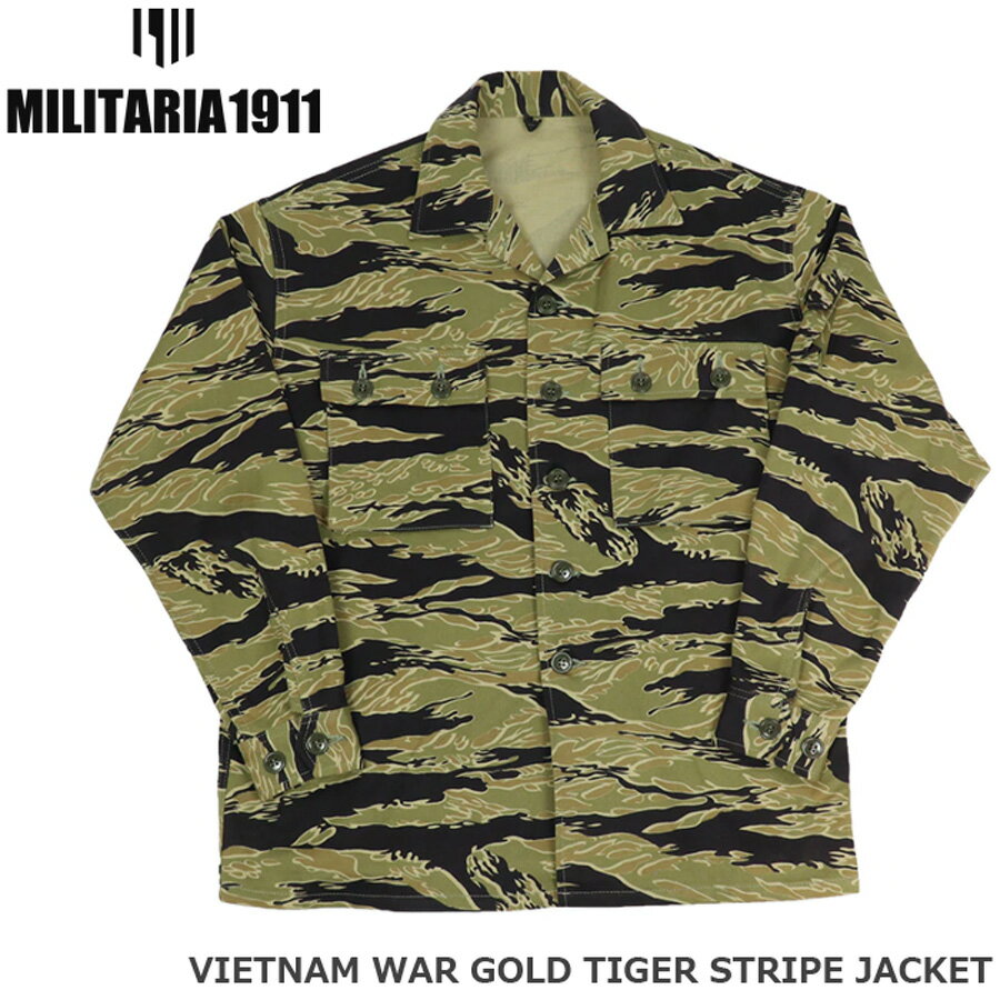 MILITARY GOODS（ミリタリーグッズ） MILITARIA 1911 精密復刻 VIETNAM WAR ゴールドタイガーストライプ ジャケット