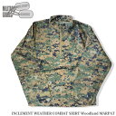 レプリカ MARPAT FROG SHIRT