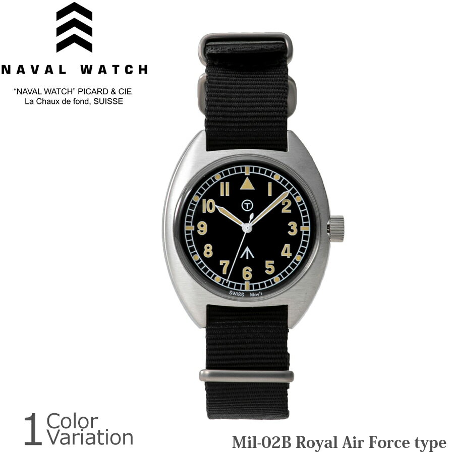 Naval watch Mil.-02B Royal Air Force type