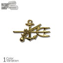 【ポイント全品10倍★5月1日限定！】MILITARY GOODS（ミリタリーグッズ） U.S.NAVY UDT PIN BADGE ピンバッヂ レプリカ 【メール便】