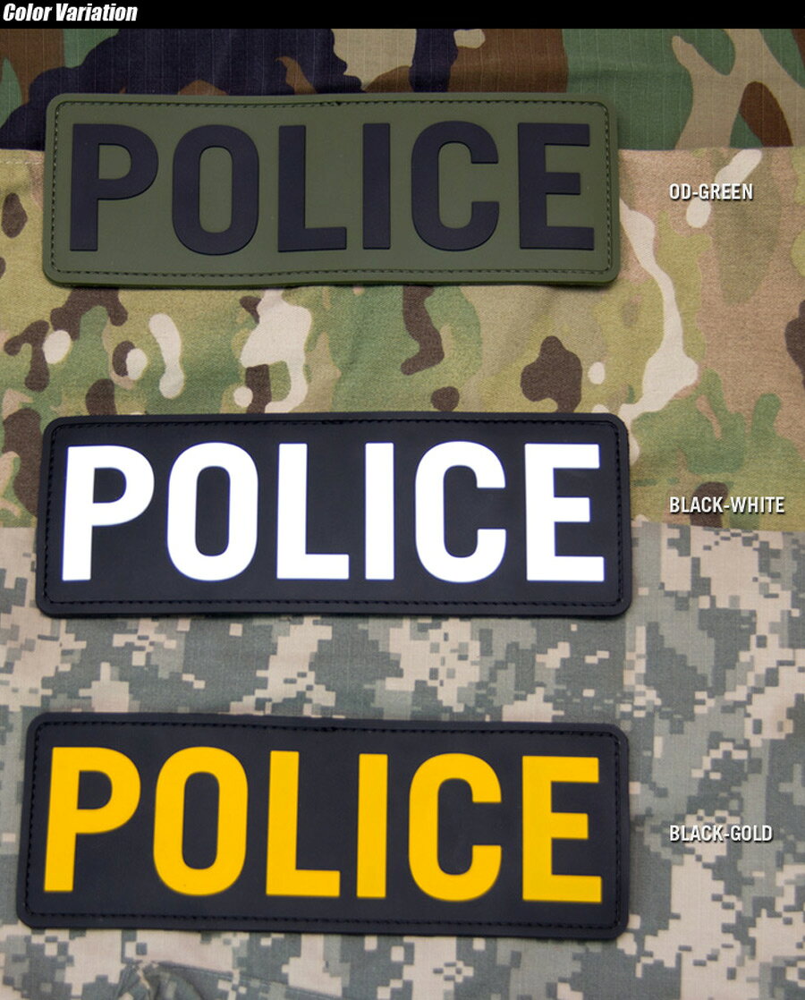 【全品P10倍】Mil Spec Monkey(ミルスペックモンキー) POLICE/SHERIFF 8.5x3 PVC Patch 【メール便】【全品P10倍★3月4日20：00〜11日1：59まで！】