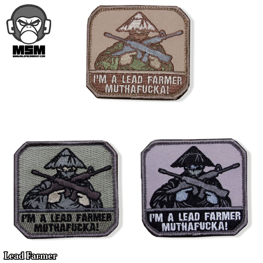 乐天商城 - 【P5倍】Mil Spec Monkey(ミルスペックモンキー) Lead Farmar Patch 【メール便】【P5倍★5月9日20：00〜16日1：59まで！】