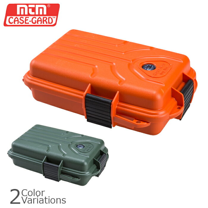 MTM Case-Gard（エムティーエム ケースガード） Survivor Dry Boxes サバイバル ドライボックス