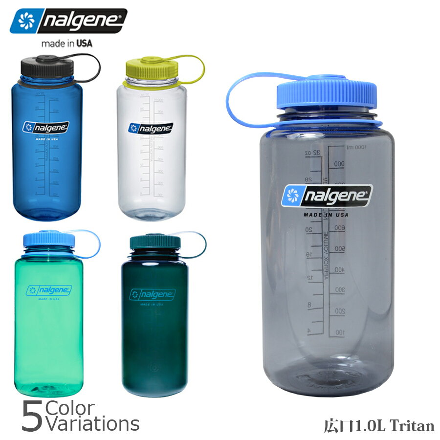 楽天市場】supreme nalgene® 32 oz. bottleの通販 楽天市場】supreme nalgene® 32 oz. bottleの通販