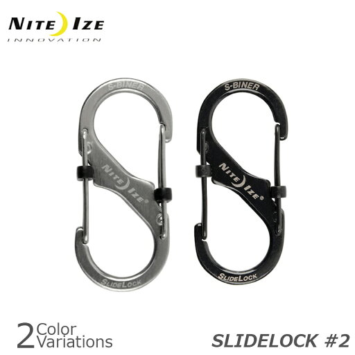 【全品P5倍★5月9日20:00〜5月16日1:59まで!】NITE IZE(ナイトアイズ) エスビナー スライドロック #2 【メール便】 【全品P5倍★5月9日20:00〜5月16日1:59まで!】NITE IZE(ナイトアイズ) エスビナー スライドロック #2 【メール便】