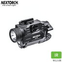 【全品P5倍★お買い物マラソン7月19日20:00~26日1:59まで!】NEXTORCH(ネクストーチ) WL21IR IR Light IR Laser Weapon Light ウェポンライト
