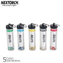 【全品ポイント5倍★4月4日20：00～4月1：59まで！】NEXTORCH（ネクストーチ） GLO-TOOB Pro グローチューブ プロ