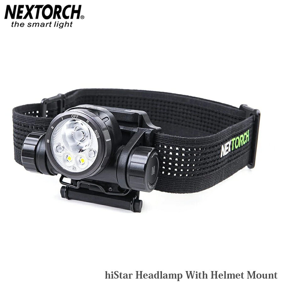 NEXTORCH hiStar Headlamp With Helmet Mountは、白色ライトと赤色ライトを1台に備えたhiStar Headlampに、ヘルメットマウントを搭載したモデルです。通常のヘッドライトとしての使い方に加え、対応するヘルメットや装備へ取り付けられる拡張性を備えています。最大2300ルーメンの明るさに加え、スポット照射、広角照射、スポット照射+広角照射の3つの白色照射を使い分けられます。赤色ライトも備えており、暗順応を保ちたい場面や、周囲への光の刺激を抑えたい場面にも重宝する構成です。 NEXTORCH独自のClaw Opticsを採用しており、遠距離を照らすスポット光と、周囲を広く照らす100°の広角照射をムラなくシームレスに組み合わせることに成功。中心だけでなく周辺視野まで確認しやすい配光を実現しています。遠くを確認したい場面から、手元や足元を広く照らしたい場面まで、状況に応じて柔軟に対応できます。 ライト先端のモードリングを回転させることで、「スポット＋広角照射」「スポット照射」「広角照射」「赤色ライト」「SOS」の5つのモードを切り替えられます。ボタンを何度も押して順番にモードを送る必要がなく、グローブ着用時や暗所でも直感的に操作しやすい設計です。 さらに、本体側面のダイヤルにより、明るさを無段階で調整可能。距離や周囲の明るさに合わせて出力を細かく絞れるため、眩しさを抑えたり、視界を保ちながらバッテリーを効率よく使ったりと、場面に応じた適切な光量で照射できます。 本体には、軽量性と堅牢性を両立したマグネシウム合金ボディを採用。通気性に優れ、裏に滑り止め加工が施されたヘッドバンドも相なって、装着時の負担にも配慮された仕様となっています。 NVGインターフェースを備えたヘルメットへの直接装着に対応。またマウント下部にはヘルメットフックも備えており、様々なヘルメットの形状に応じた取り付けが可能です。 また、MOLLE/PALSウェビングへの取り付けにも対応しているため、バッグやベストなどの装備へライトを装着することもできます。さらに背面にはマグネットを備えており、金属面へ固定して作業灯のように使用することも可能。ヘルメットライトとしてだけでなく、装備への取り付けや、作業場所に応じた一時固定にも対応できる構造です。 電源は、付属の3400mAh 18650充電池1本、またはCR123Aリチウム電池2本に対応。付属の18650充電池は、電池本体にUSB Type-Cポートを備えた直接充電タイプのため、ライトから電池を取り出して充電できます。日常的には充電池で運用しつつ、充電が難しい環境や予備電池を持ちたい場面ではCR123A電池も使用できます。IP67の防塵防水性能と1m耐衝撃性能を備えており、雨天時の屋外作業や、ほこりの多い現場でも使いやすいタフな設計です。 商品名 NEXTORCH（ネクストーチ） hiStar Headlamp With Helmet Mount サイズ ONESIZE カラー BLACK 注意事項 ●多店舗と在庫を共有しており、注文のタイミングにより売切れとなってしまう場合がございます。 ●お客様のご覧になっている環境により、商品の色が違う場合がございます。 ●商品によっては、サイズ数値に若干の誤差が生じる場合がございます。 　以上、ご了承よろしくお願い致します。 Web Dominator ウェブ ドミネーター この商品をみる CAMO T-SHIRT カモフラージュ Tシャツ この商品をみる Precision Pro High-Dexterity Grip Glove この商品をみる NITECORE NU20 Classic この商品をみる カラビナ ミニ この商品をみる EDC SIDE BAG この商品をみる