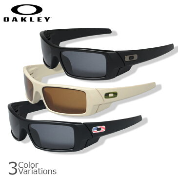 OAKLEY(オークリー) SI Gascan ガスカン 009014