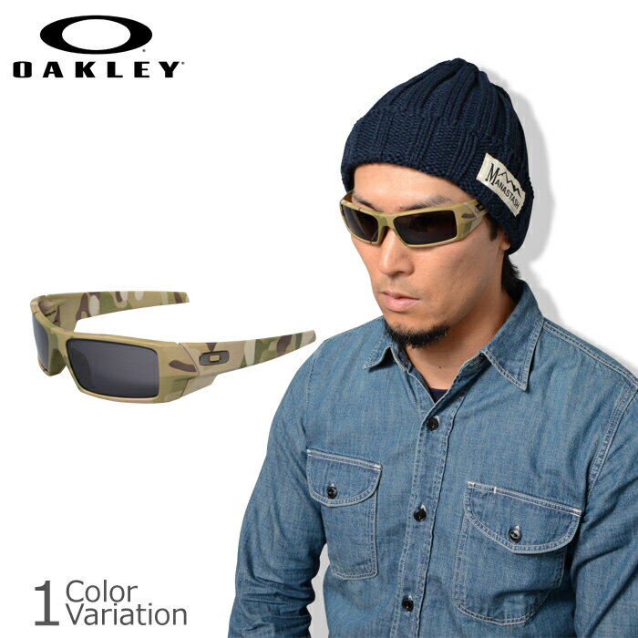 OAKLEY（オークリー） SI Gascan ガスカン 53-083