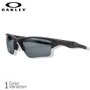 OAKLEY（オークリー） SI Half Jacket 2.0 XL POLAROZED ハーフジャケット ポラライズドレンズ OO9154