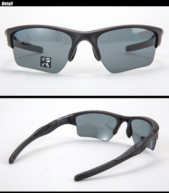 OAKLEY（オークリー） SI Half Jacket 2.0 XL POLAROZED ハーフジャケット ポラライズドレンズ OO9154