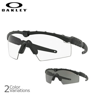 OAKLEY（オークリー） Industrial M Frame 2.0 インダストリアル Mフレーム OO9213