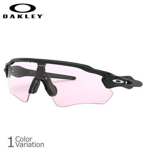OAKLEY(オークリー) Radar EV Path PRIZM LOW LIGHT ラーダー イーブイ プリズムレンズ OAKLEY(オークリー) Radar EV Path PRIZM LOW LIGHT ラーダー イーブイ プリズムレンズ