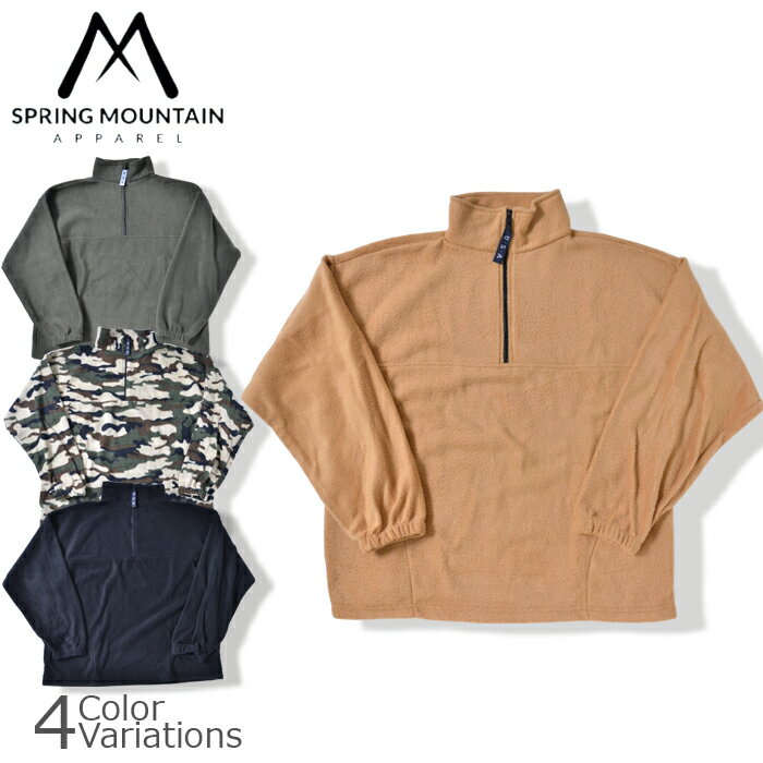SPRING MOUNTAIN APPAREL プルオーバー フリース ハーフジップ