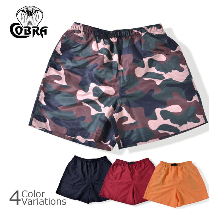 COBRA CAPS（コブラキャップス） Microfiber All Purpose Shorts