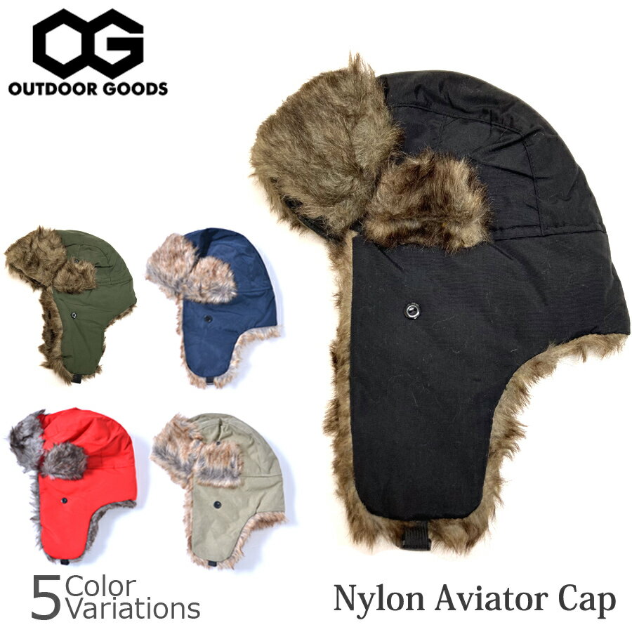 乐天商城 - Nylon Aviator Cap ナイロン アビエーター キャップ
